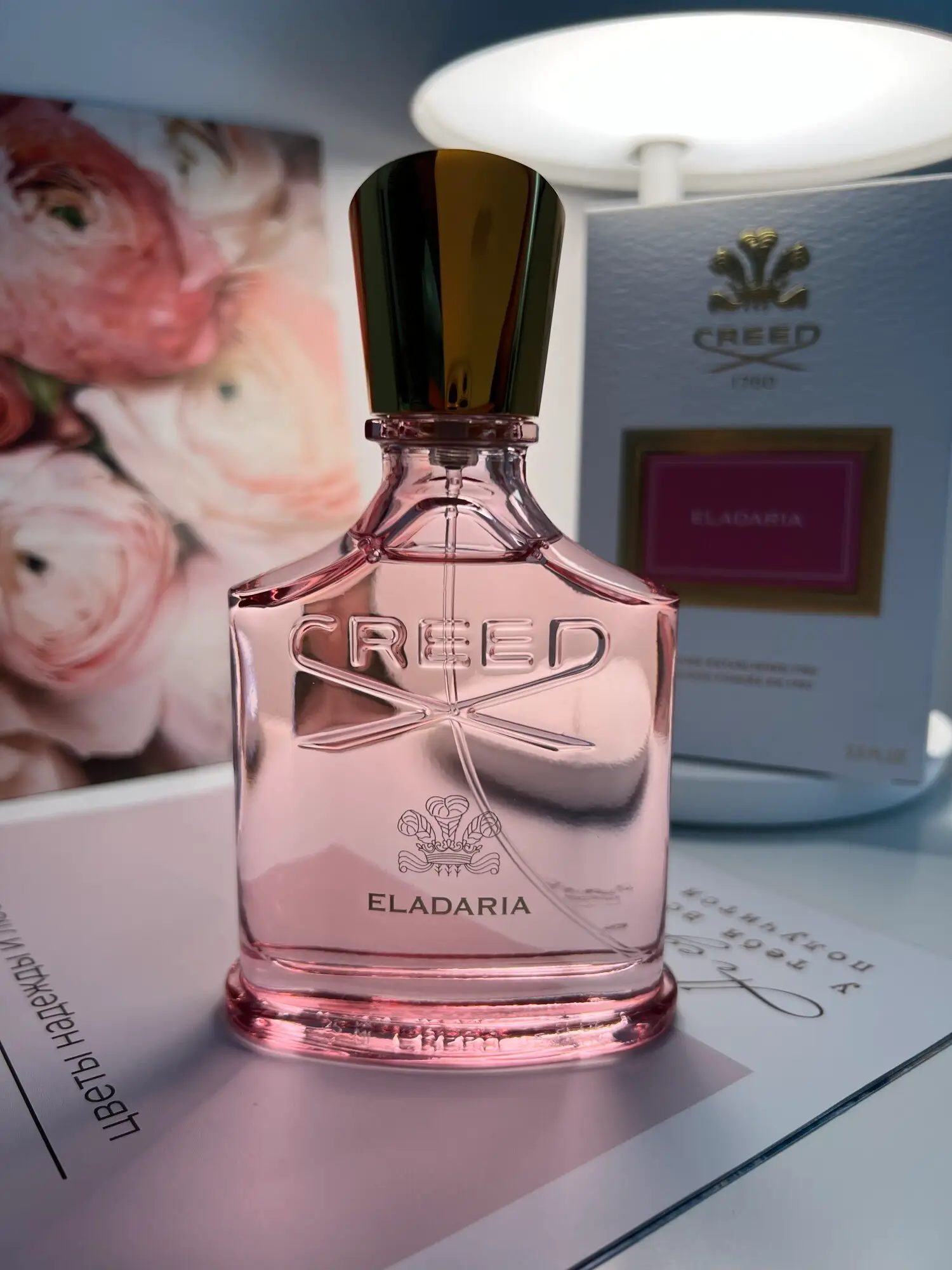 عطر ادکلن کرید الادریا | Creed Eladaria
