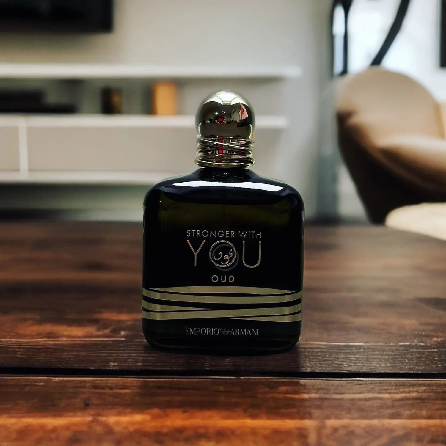 عطر ادکلن جورجیو آرمانی استرانگر ویت یو عود | Giorgio Armani Emporio Armani Stronger With You Oud