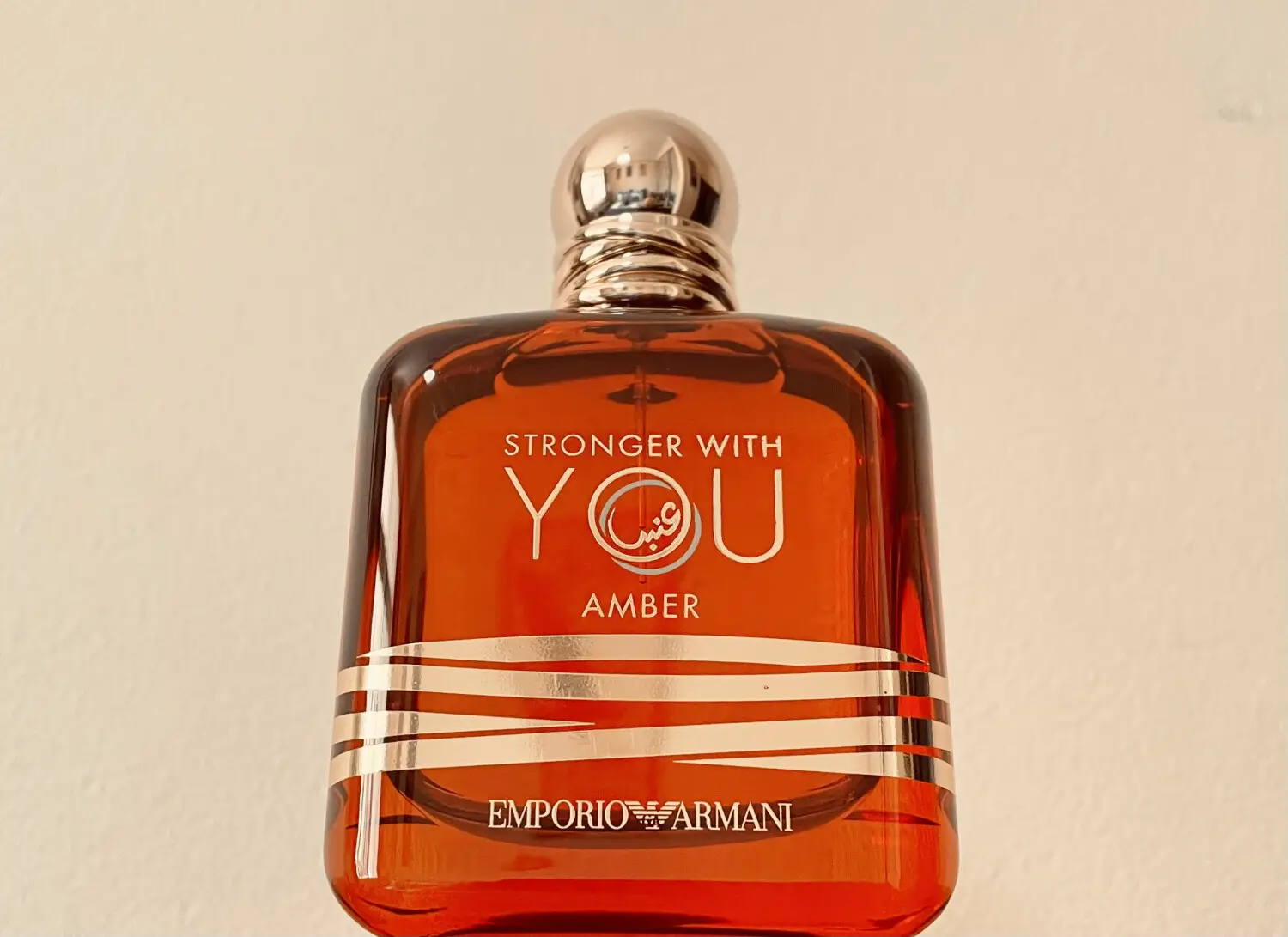 عطر ادکلن جورجیو آرمانی استرانگر ویت یو امبر | Giorgio Armani Emporio Armani Stronger With You Amber