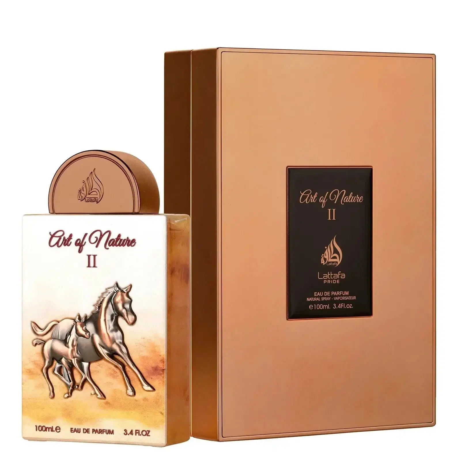 عطر ادکلن لطافه مارلی الثانی (آرت آف نیچر 2) | Lattafa Perfumes Art Of Nature II