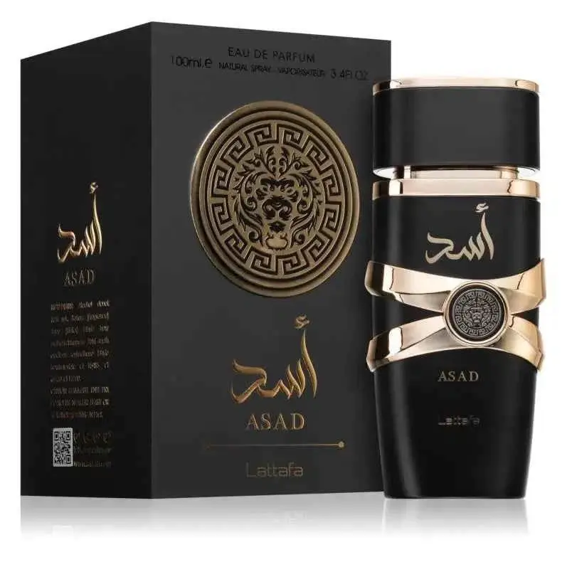 عطر ادکلن لطافه اسد | Lattafa Perfumes Asad