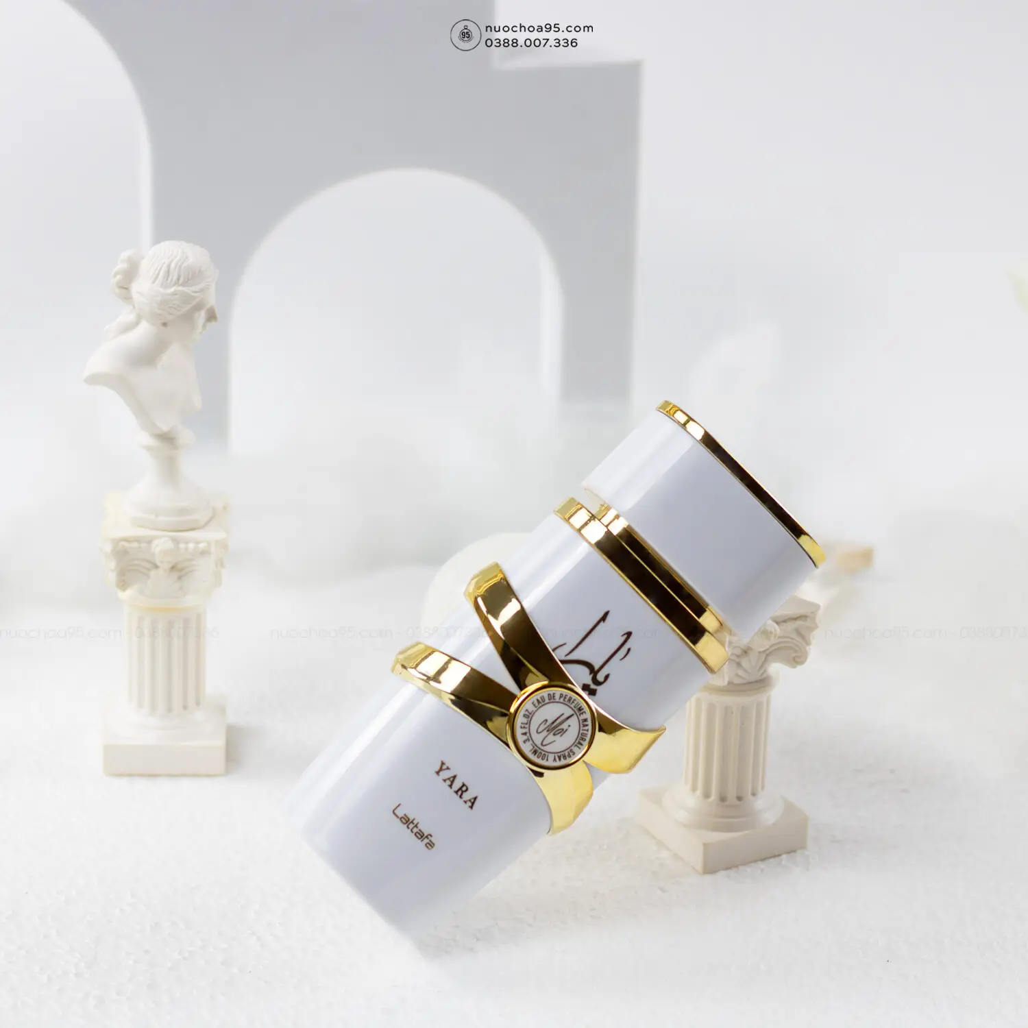 عطر ادکلن لطافه یارا موی | Lattafa Perfumes Yara Moi