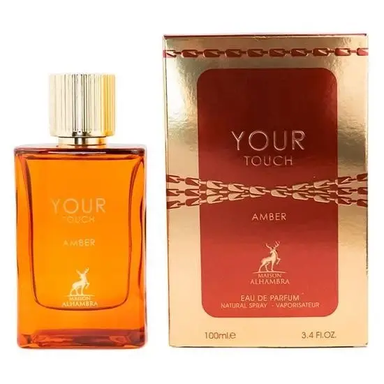 عطر ادکلن الحمبرا یور تاچ امبر | Maison Alhambra Your Touch Amber