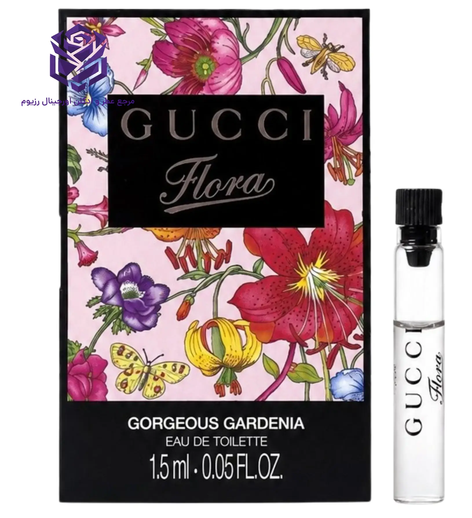 سمپل گوچی فلورا ادوتویلت | Gucci Flora by Gucci Eau de Toilette