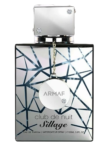 عطر ادکلن آرماف کلاب د نویت سیلاج | Armaf Club De Nuit Sillage