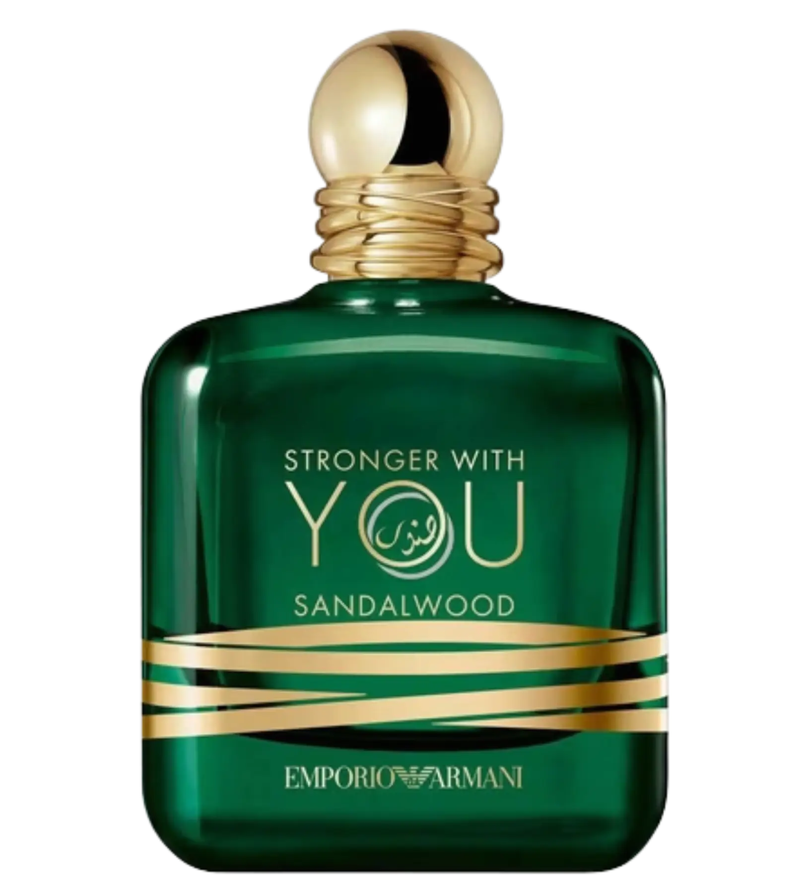 عطر ادکلن جورجیو آرمانی استرانگر ویت یو صندل وود | Giorgio Armani Emporio Armani Stronger With You Sandalwood
