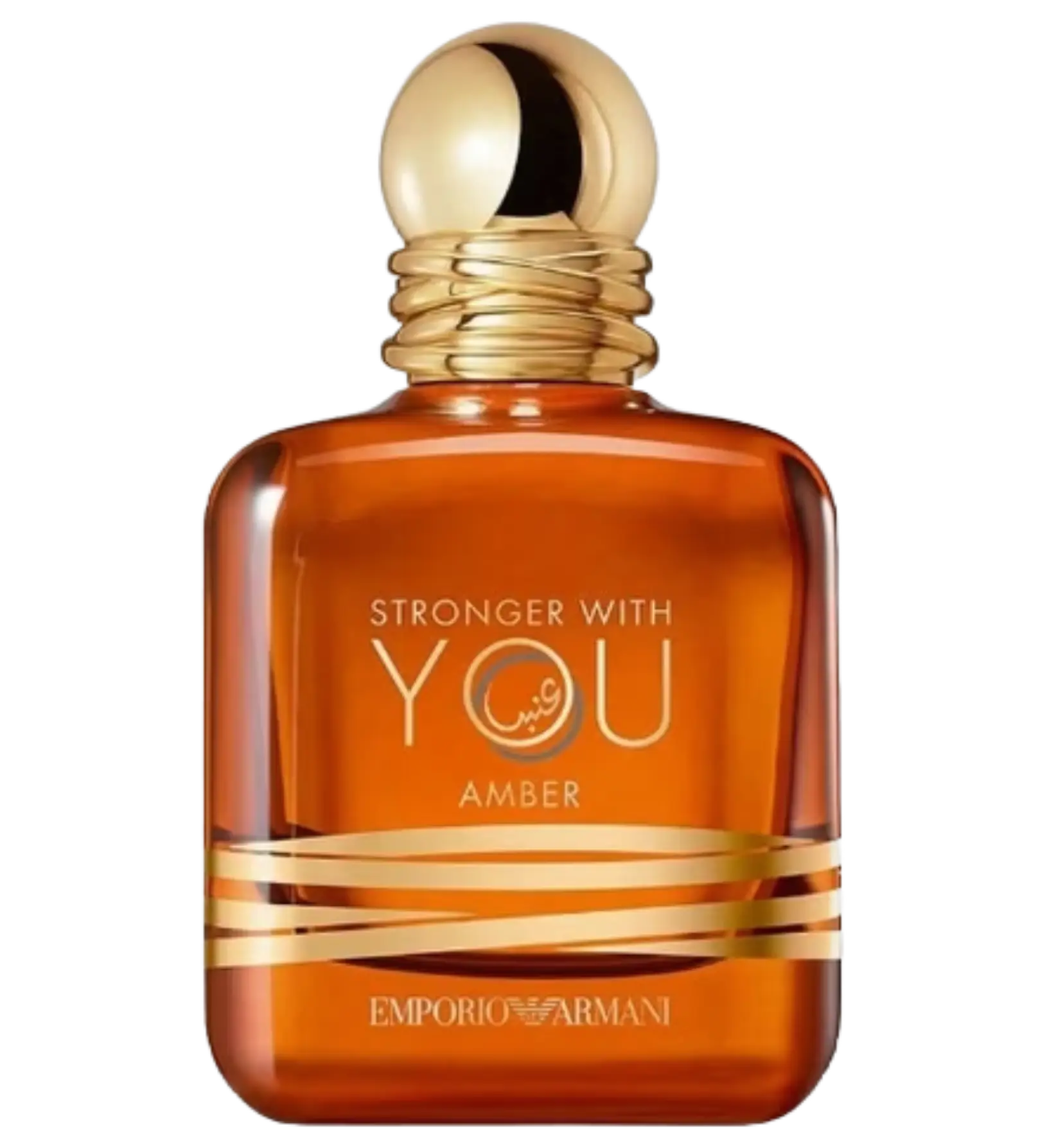 عطر ادکلن جورجیو آرمانی استرانگر ویت یو امبر | Giorgio Armani Emporio Armani Stronger With You Amber