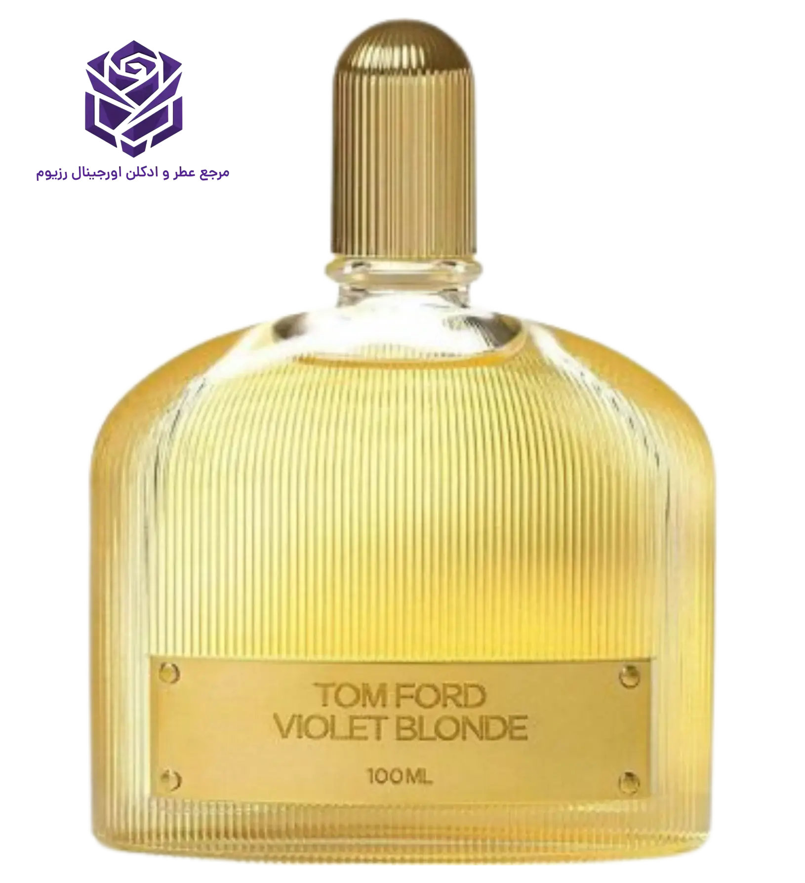 عطر ادکلن تام فورد وایولت بلوند اصل | Tom Ford Violet Blonde