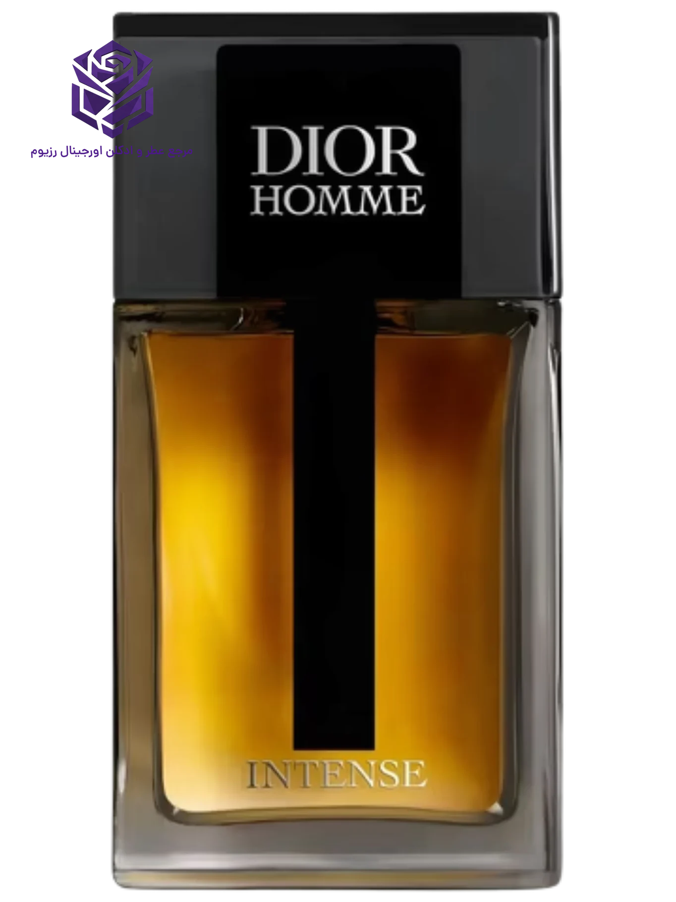 عطر ادکلن دیور هوم اینتنس اصل | Dior Homme Intense