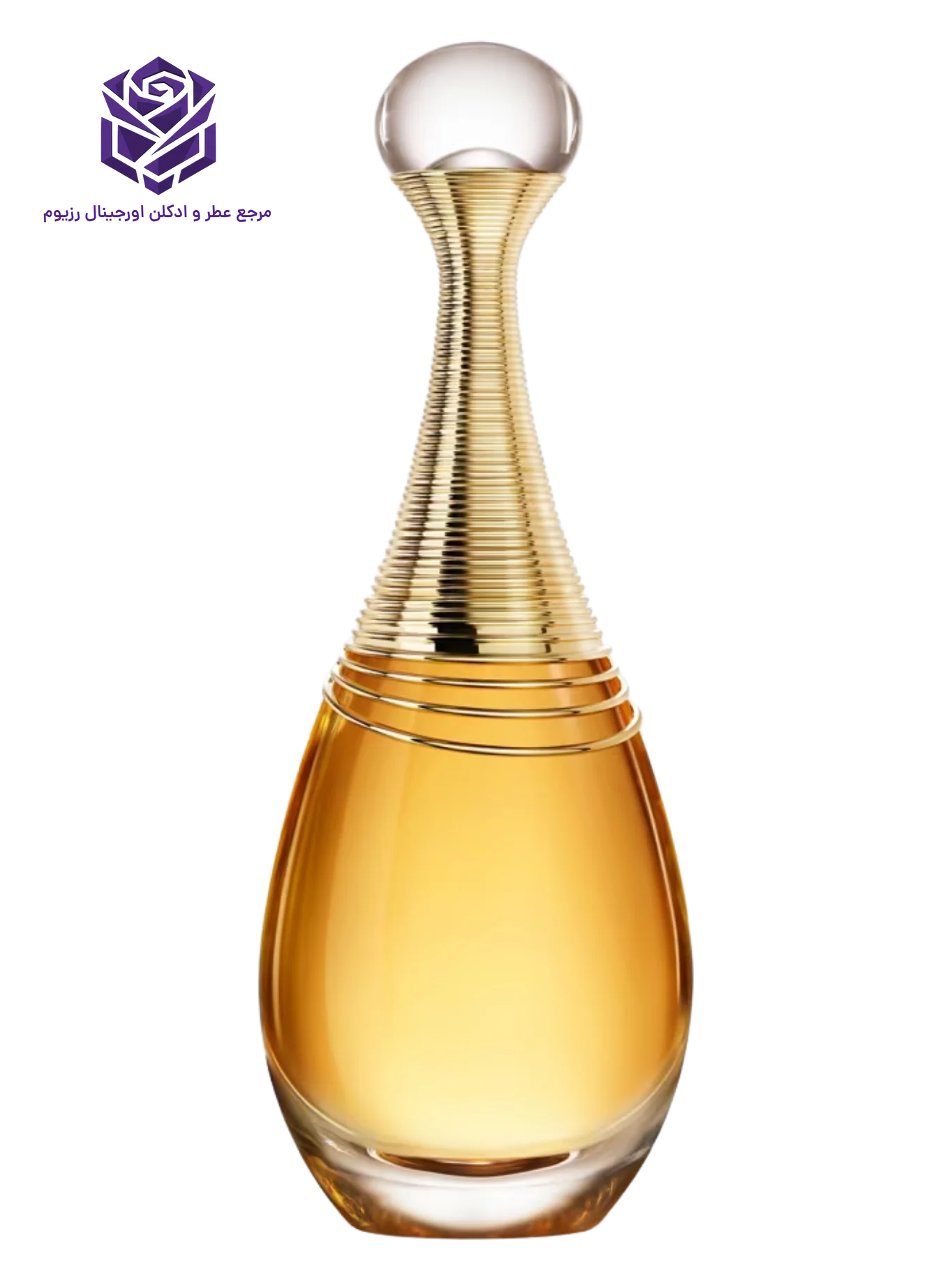 عطر ادکلن جادور دیور جادور (ژادور اصل) | Dior J’adore