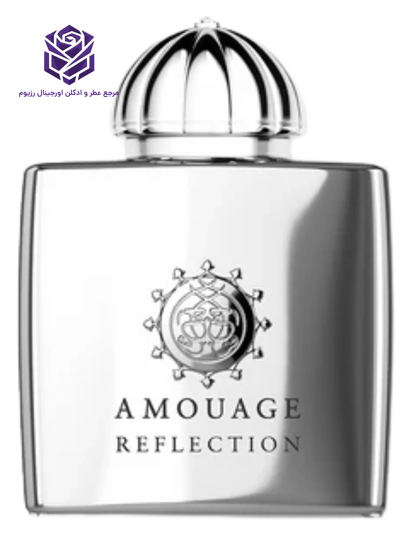 عطر ادکلن آمواج رفلکشن زنانه اصل | Amouage Reflection Woman
