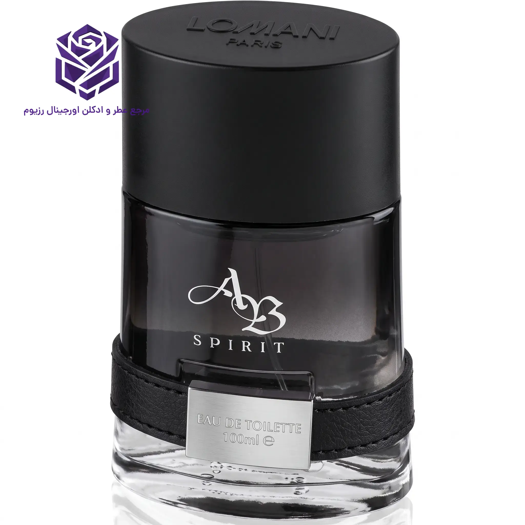 عطر ادکلن لومانی ای بی اسپیریت مردانه | Lomani AB Spirit