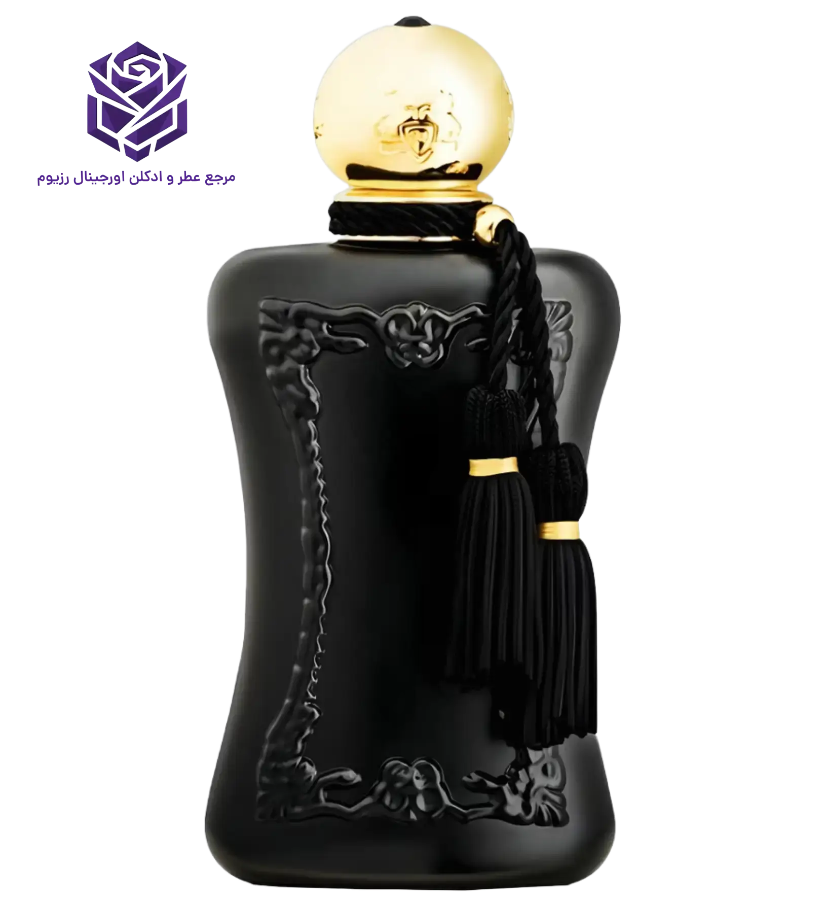 عطر ادکلن پارفومز د مارلی آتالیا اصل | Parfums de Marly Athalia