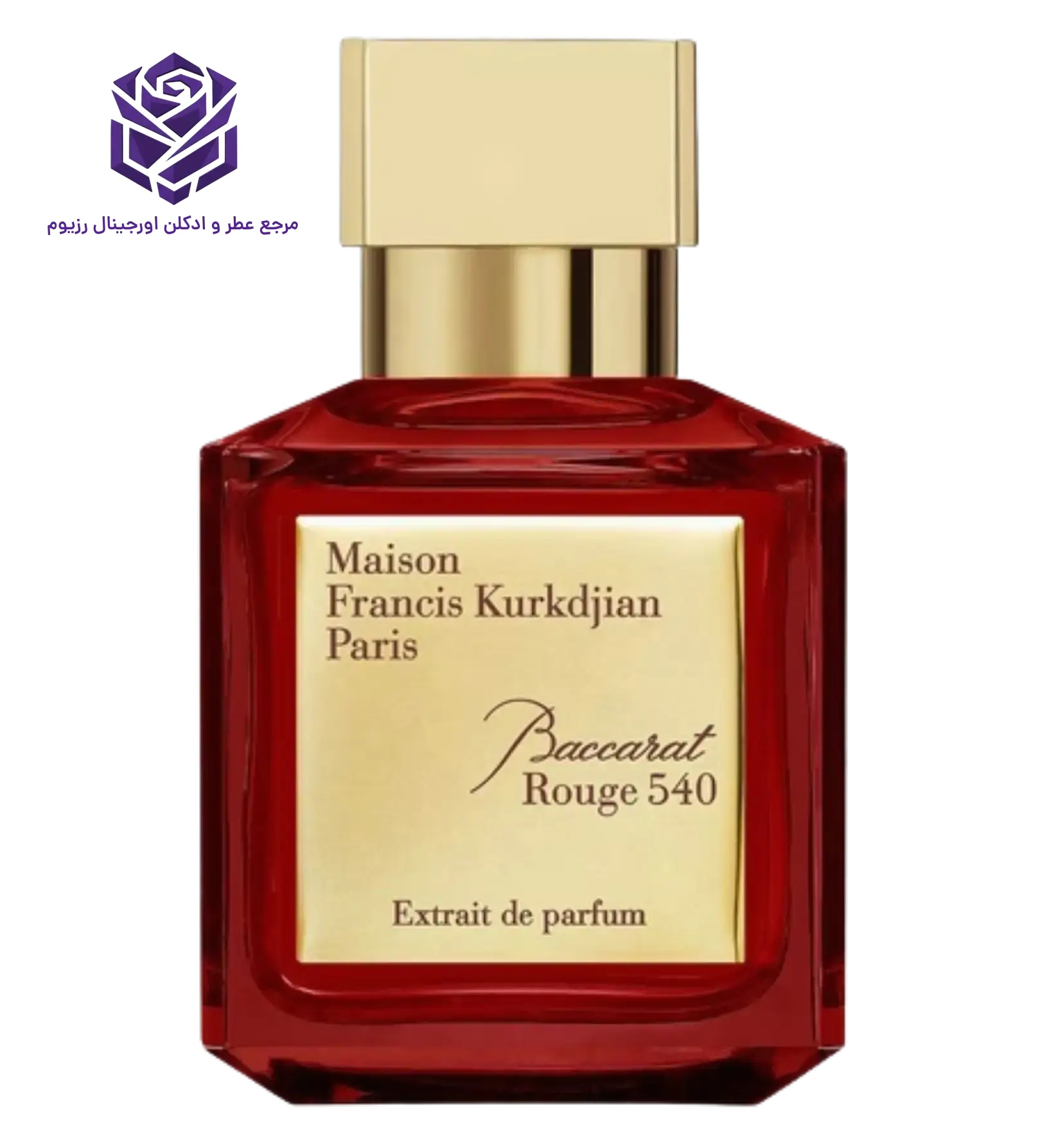 عطر ادکلن میسون فرانسیس کرکجان باکارات رژ ۵۴۰ اکسترکت د پرفیوم اصل | Maison Francis Kurkdjian Baccarat Rouge 540 Extrait de Parfum