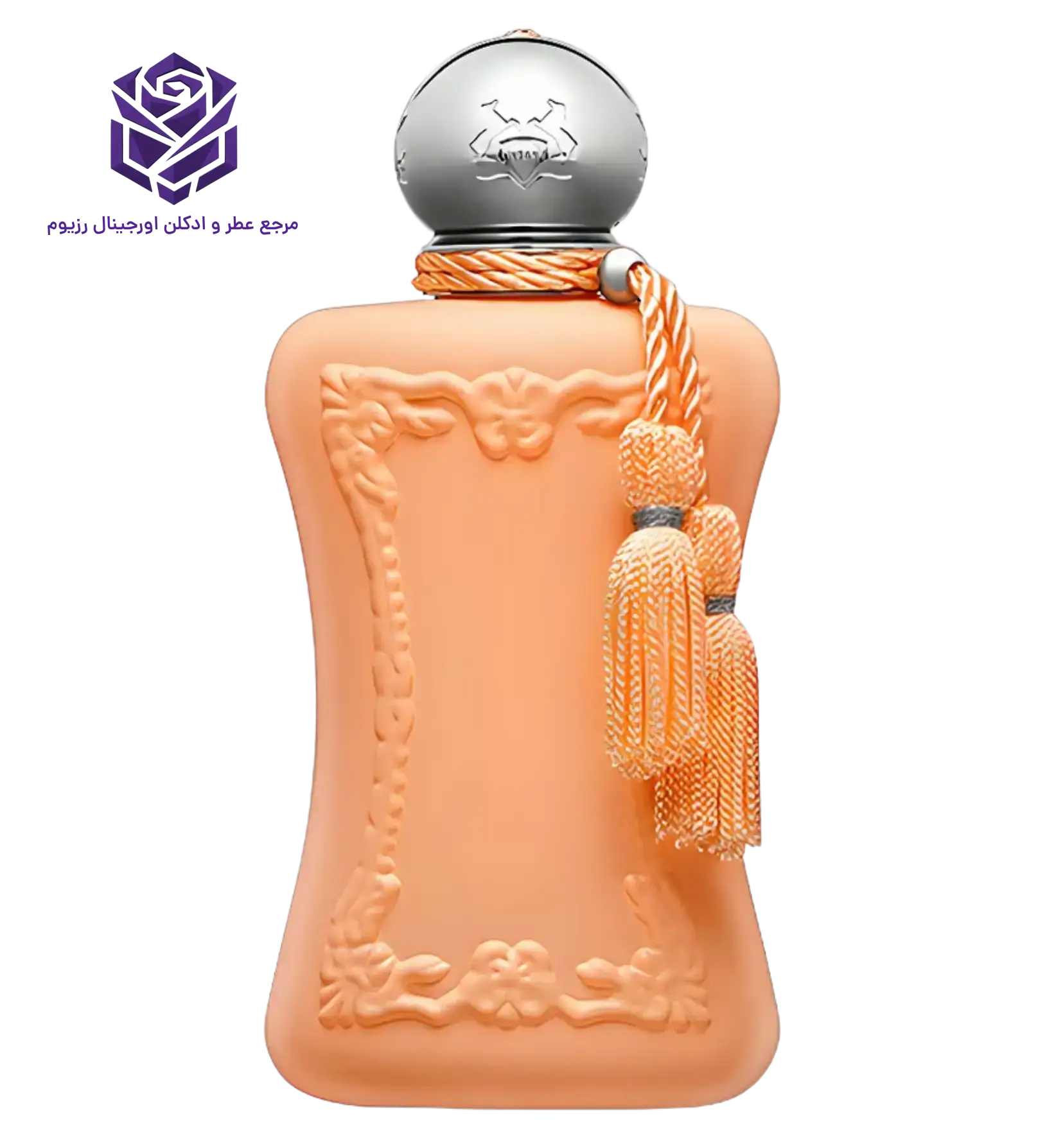 عطر ادکلن پارفومز د مارلی کاسیلی اصل | Parfums de Marly Cassili