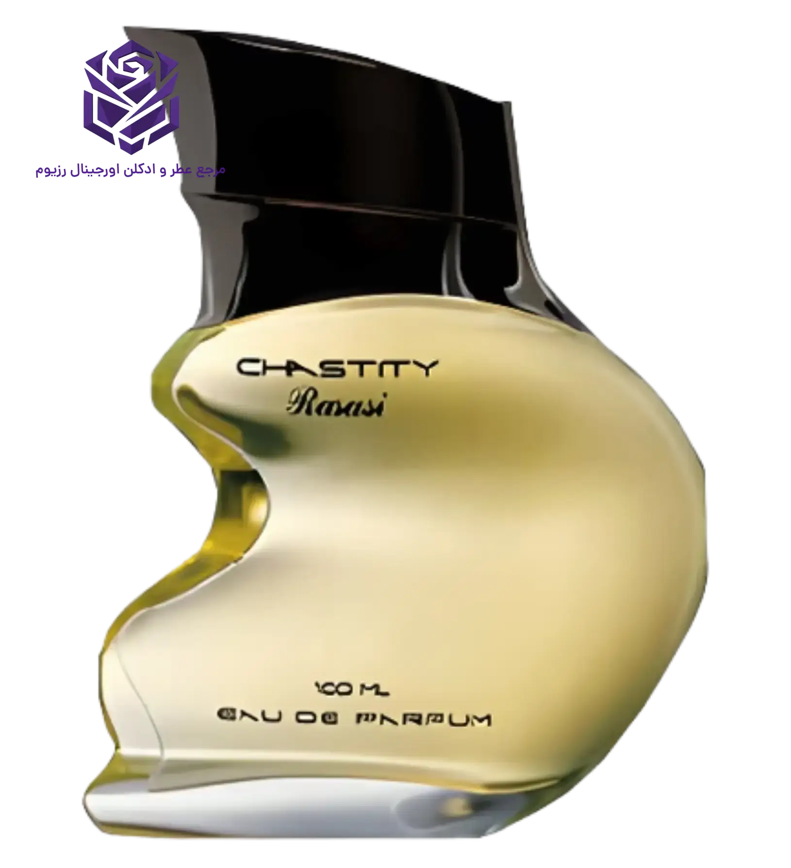 عطر ادکلن رصاصی چستیتی مردانه | Rasasi Chastity Men