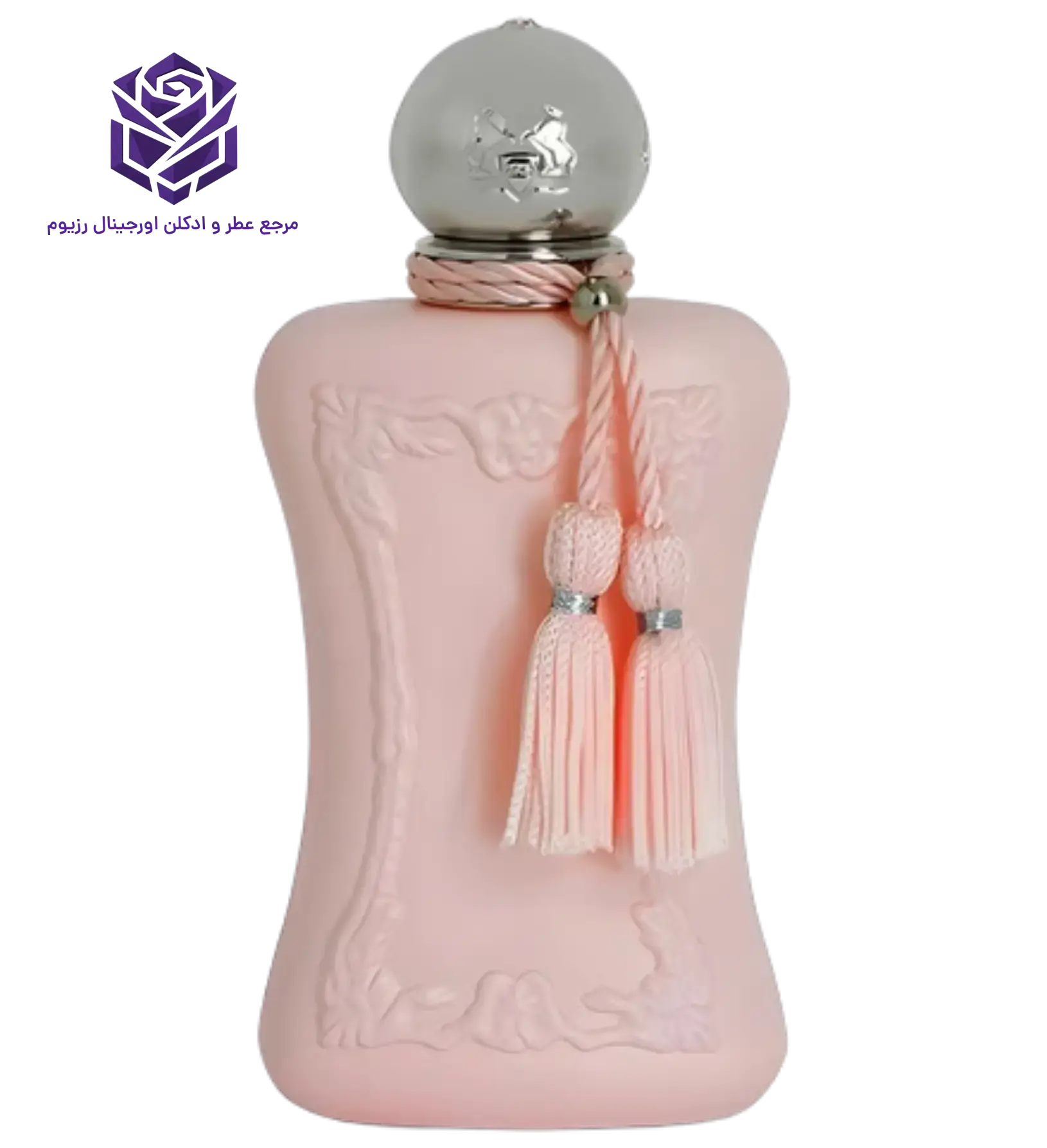 عطر ادکلن پارفومز د مارلی دلینا اصل | Parfums de Marly Delina