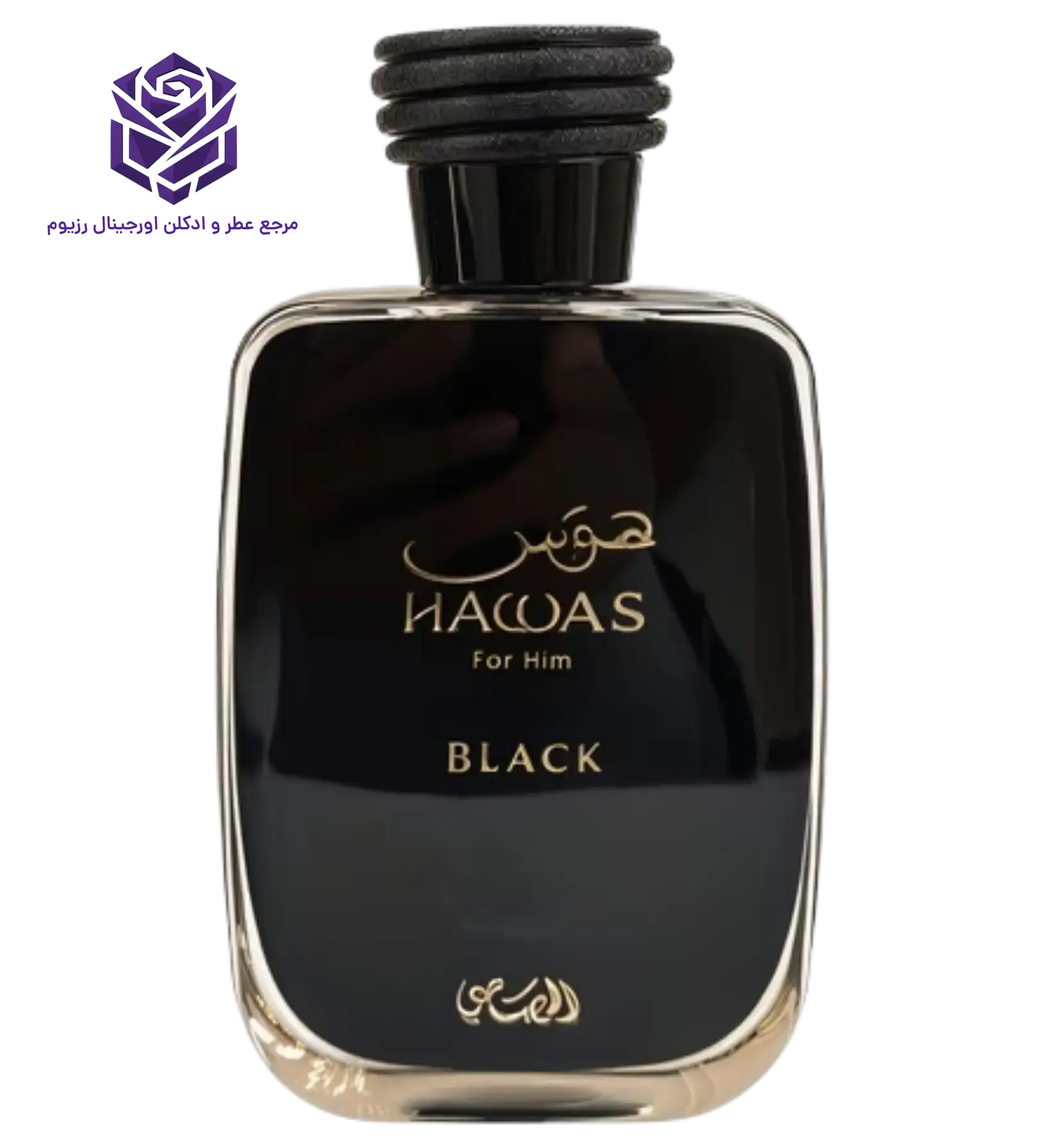 عطر ادکلن رصاصی هوس بلک | Rasasi Hawas Black