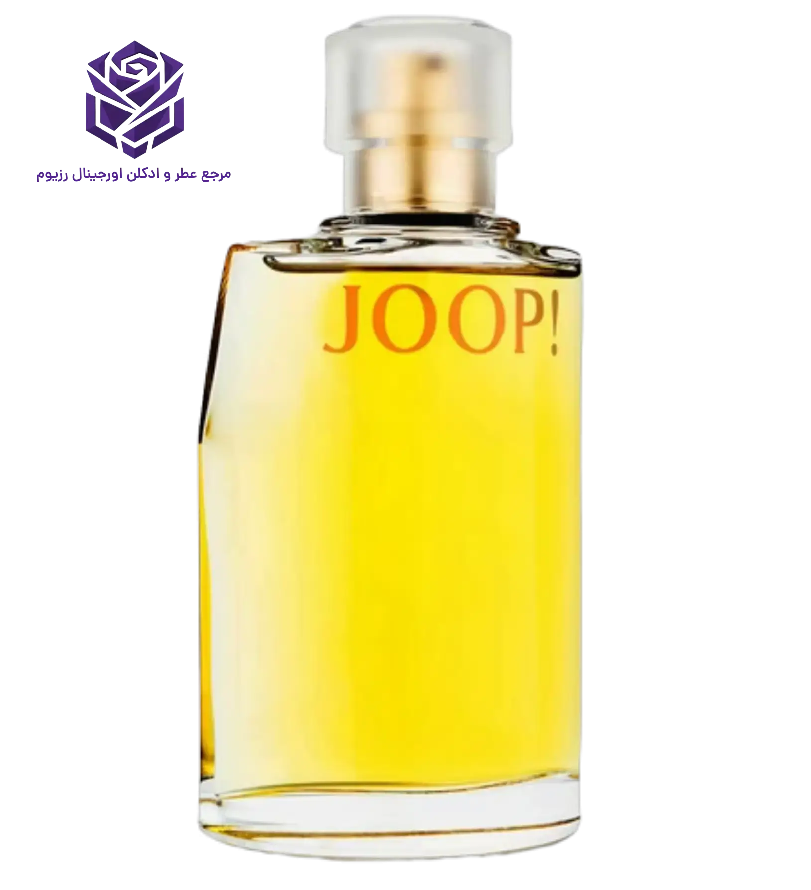 عطر ادکلن جوپ فمه – زرد | Joop Joop Femme