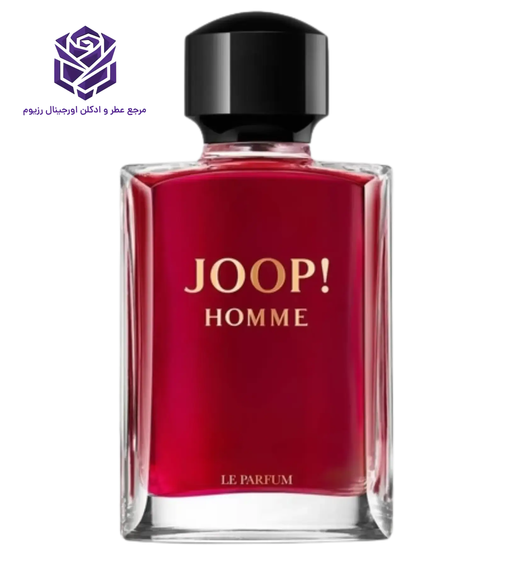 عطر ادکلن جوپ هوم له پرفیوم قرمز | Joop Joop Homme Le Parfum