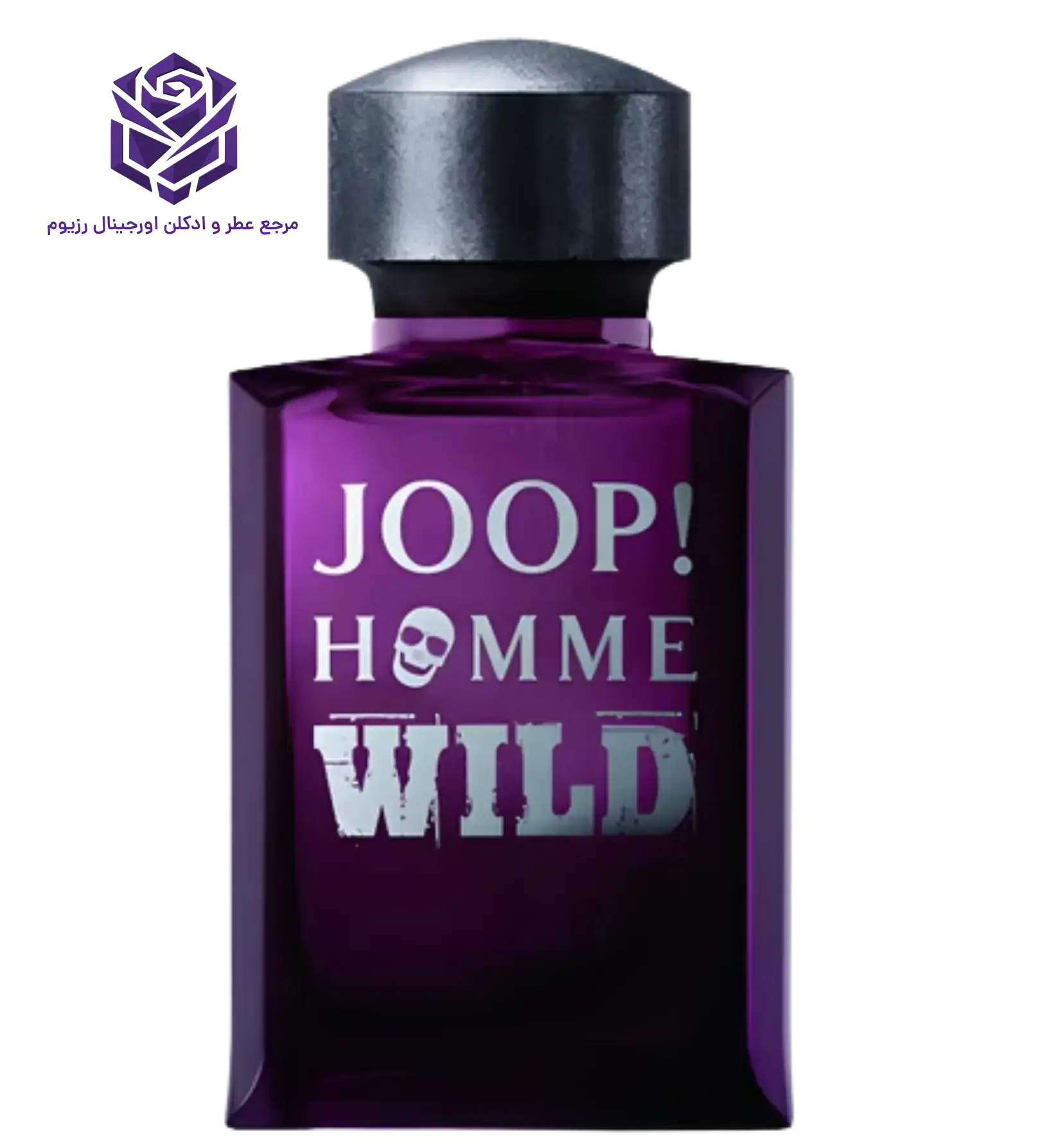 عطر ادکلن جوپ هوم وایلد | Joop Joop Homme Wild