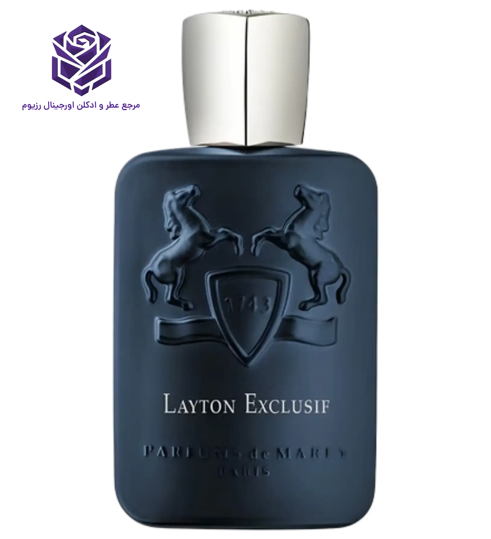 عطر ادکلن پارفومز د مارلی لیتون اکسکلوسیف ۷۵ میل | Parfums de Marly Layton Exclusif