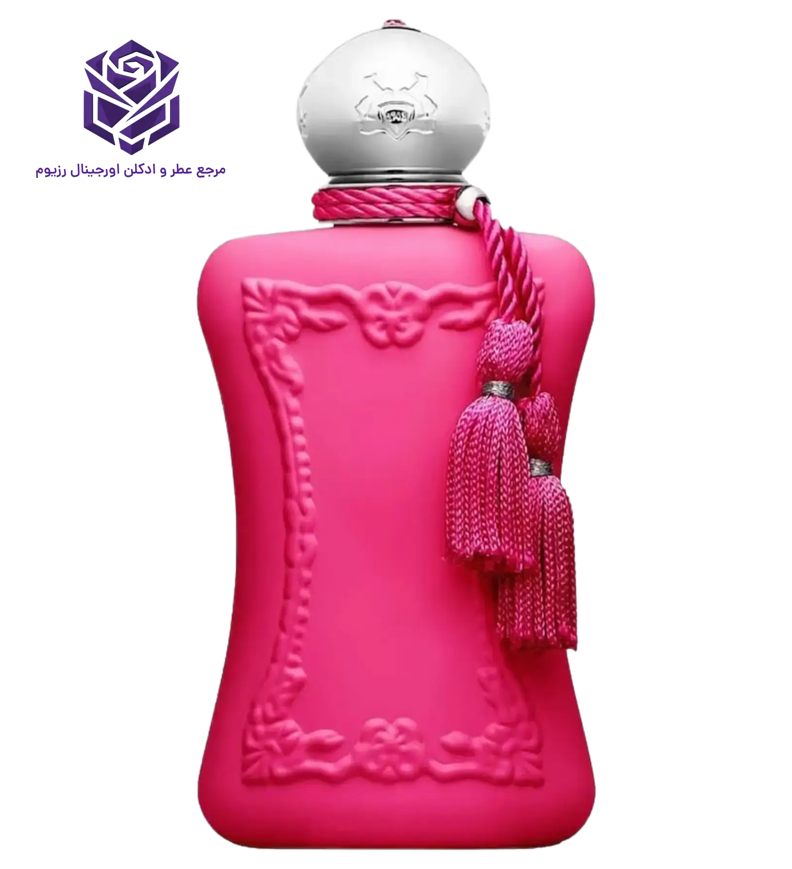 عطر ادکلن پارفومز د مارلی اوریانا اصل | Parfums de Marly Oriana