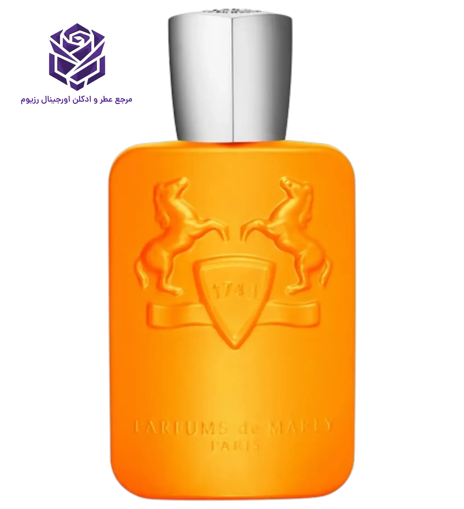 عطر ادکلن پارفومز د مارلی پرسیوس اصل | Parfums de Marly Perseus