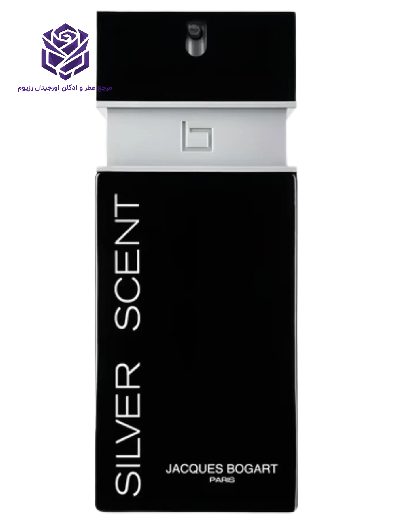 عطر ادکلن ژاک بوگارت سیلور سنت اصل | Jacques Bogart Silver Scent