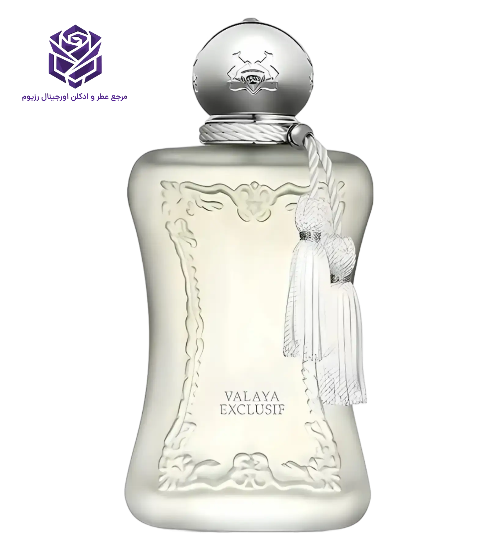 عطر ادکلن پارفومز د مارلی والایا اکسکلوسیف | Parfums de Marly Valaya Exclusif