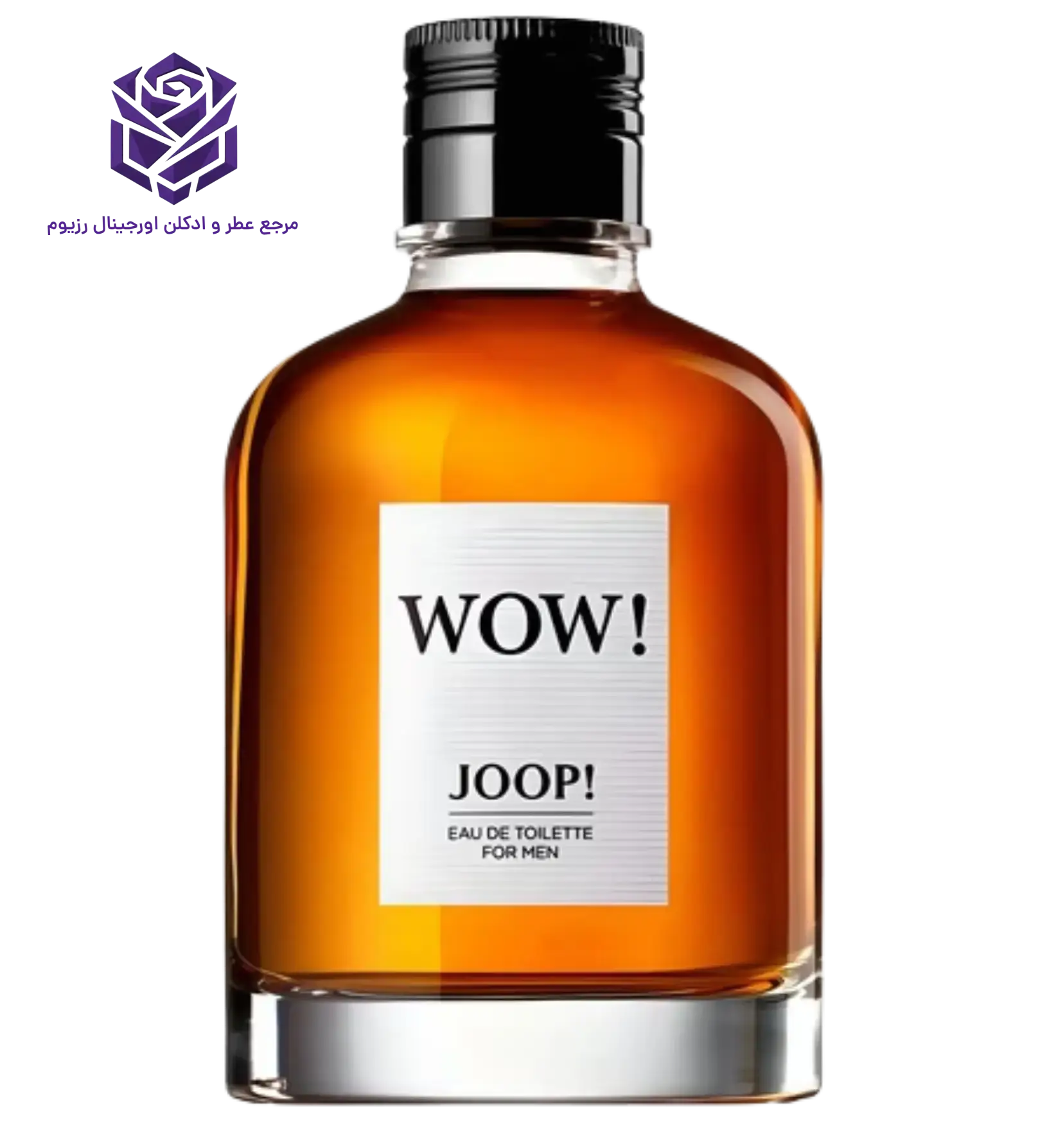 عطر ادکلن جوپ واو مردانه | Joop Wow