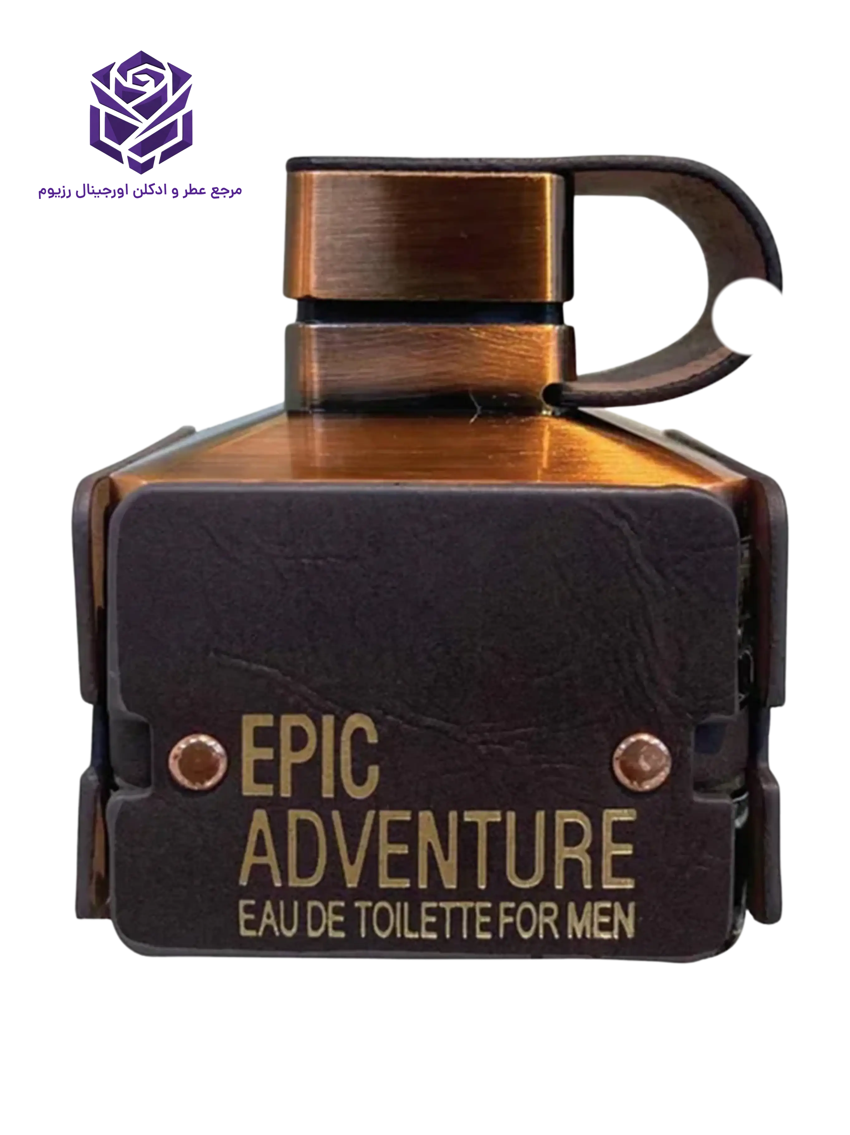 عطر ادکلن امپر اپیک ادونچر اصل | Emper Epic Adventure
