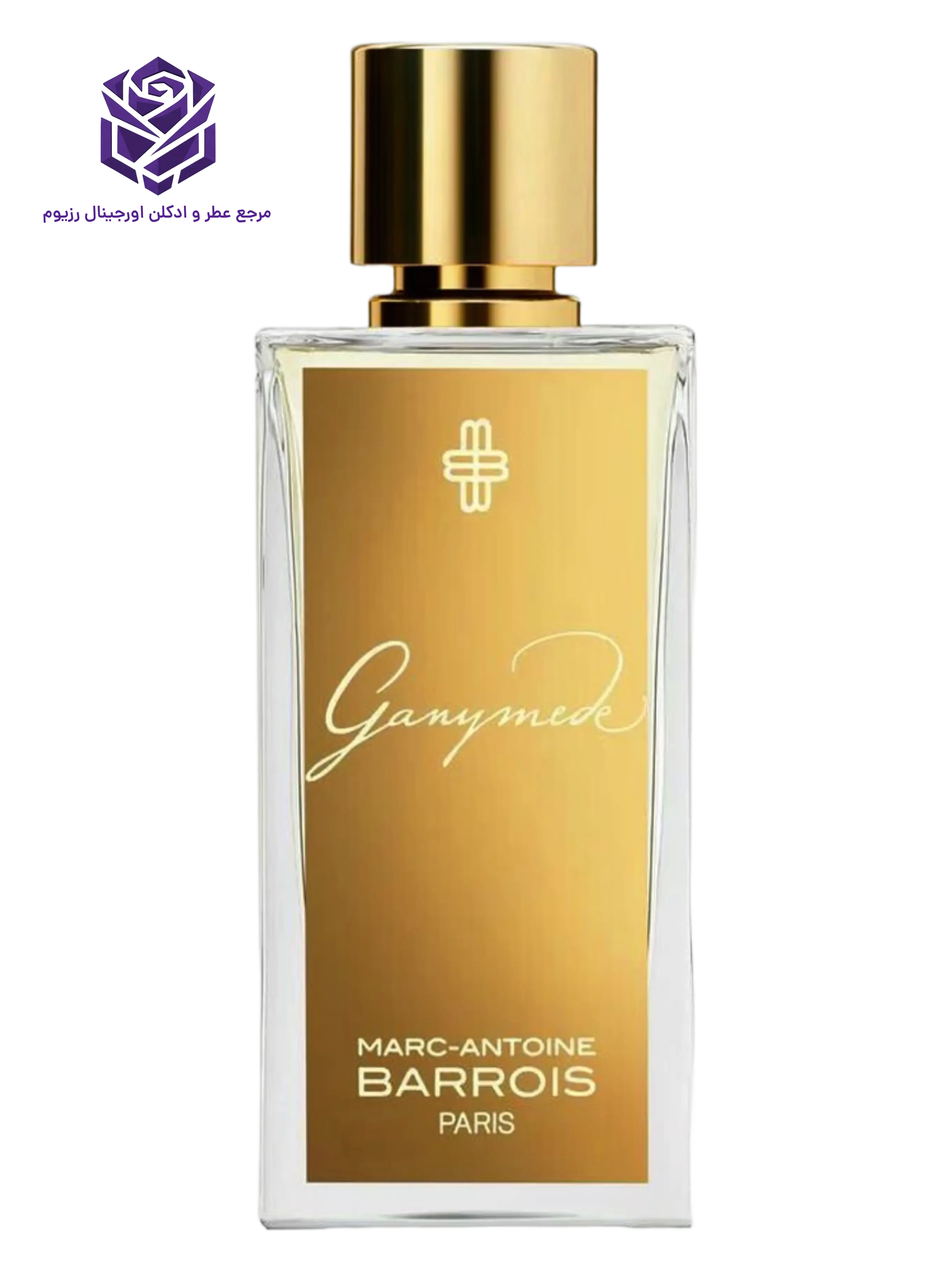 عطر ادکلن مارک آنتونی باروآ گانیمد | Marc Antoine Barrois Ganymede